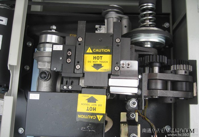 岘港打包机，顺化箱子打包机，西贡包裹打包机，平阳打包机图3