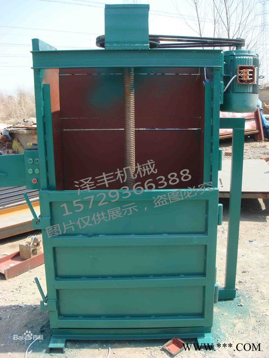 泽丰ZFW-180T型全自动智能液压打包机  废纸打包机