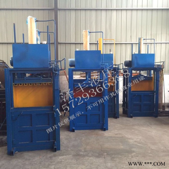 泽丰ZFW-180T型全自动智能液压打包机  废纸打包机图8