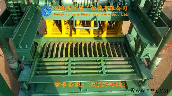 富恒重工120型 大型打包机 废纸打包机 秸秆打包机 玉米杆打包机 河南富恒重工图7