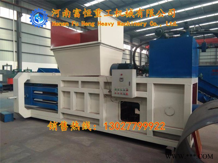 富恒重工120型 大型打包机 废纸打包机 秸秆打包机 玉米杆打包机 河南富恒重工图2