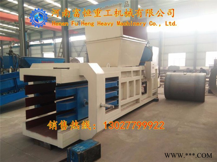 富恒重工120型 大型打包机 废纸打包机 秸秆打包机 玉米杆打包机 河南富恒重工图4