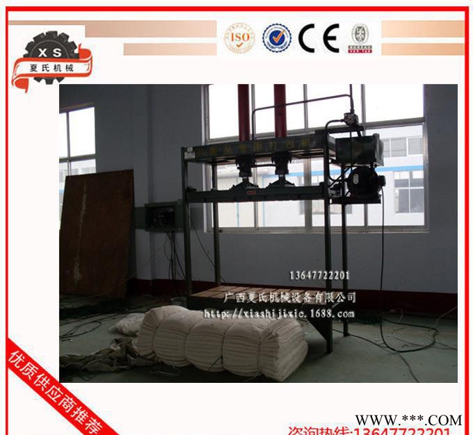 棉被打包机、被子打包机、棉花打包机、MB-30T/柳州打包机、品牌图3