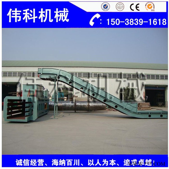 120型全自动打包机 可针对废纸、秸秆金属压缩打包成型 全自动液压废纸打包机 **图7
