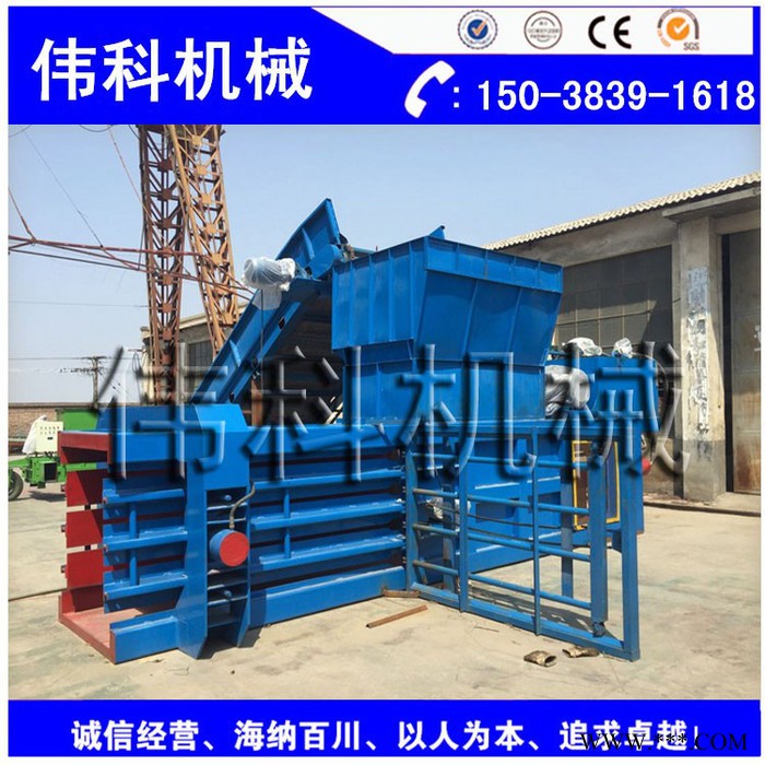 120型全自动打包机 可针对废纸、秸秆金属压缩打包成型 全自动液压废纸打包机 **图8