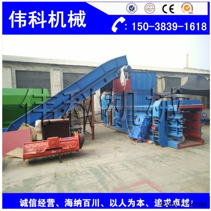 120型全自动打包机 可针对废纸、秸秆金属压缩打包成型 全自动液压废纸打包机 **图3