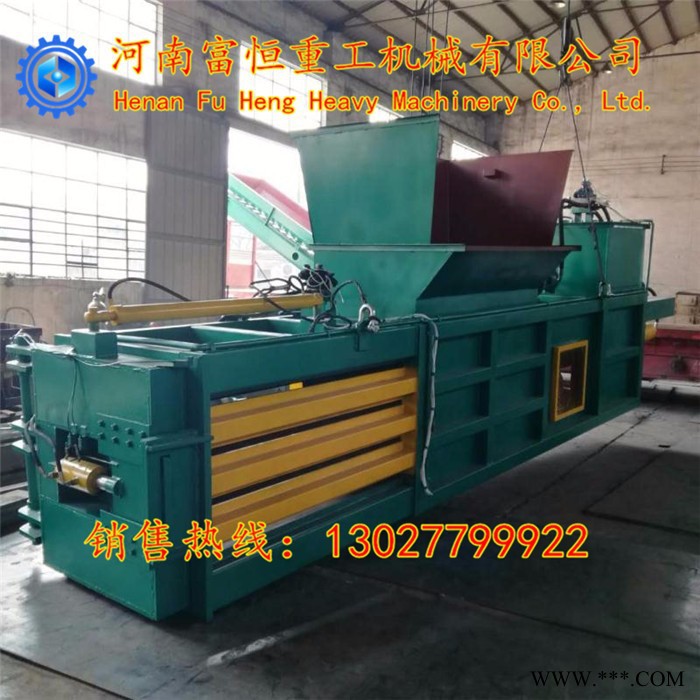 富恒重工全自动液压易拉罐编织袋打包机 节能大型废纸打包机 卧式液压废纸 液压打包机图4