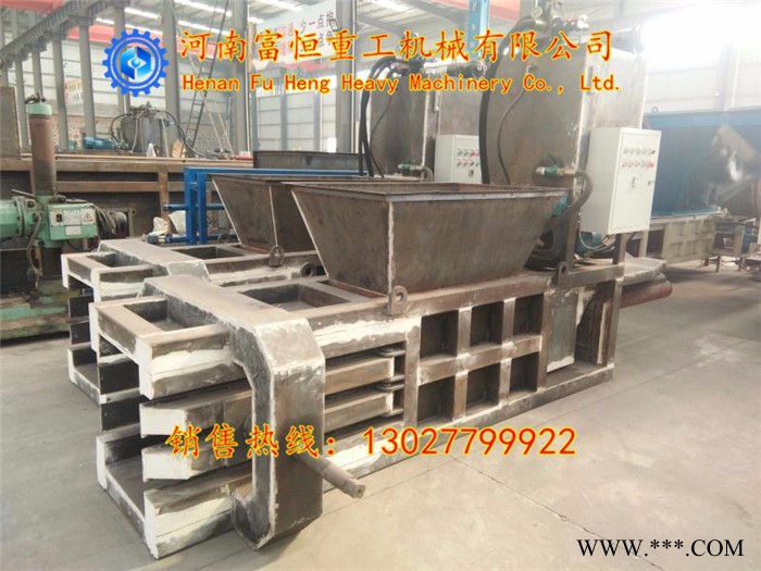 富恒重工全自动液压易拉罐编织袋打包机 节能大型废纸打包机 卧式液压废纸 液压打包机图2