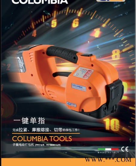 GoLUMBIAGT-ONE打包机械意大利进口电动打包机 意大利哥伦比亚电动打包机代理图5