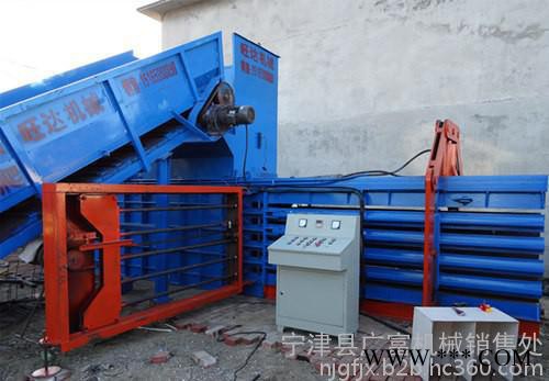 四川卧式液压废纸打包机厂家 宁津广富机械定制废料打包机 品**图4