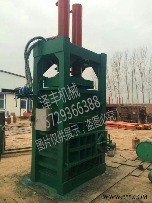 泽丰ZFW-200T型全自动智能液压打包机 全自动打包机图8