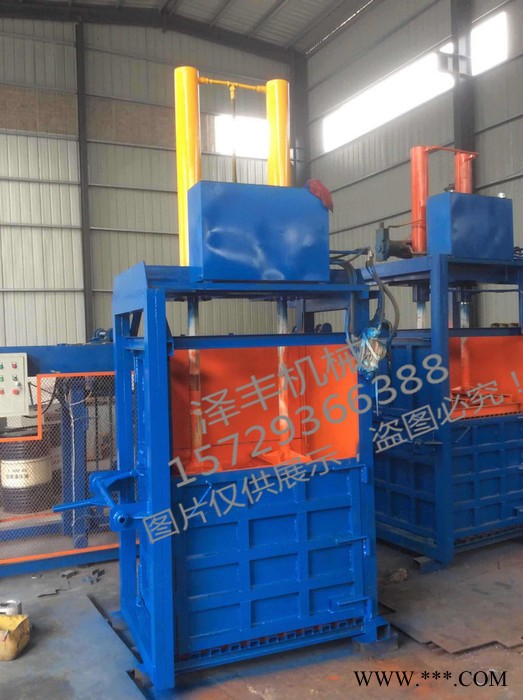 泽丰ZFW-200T型全自动智能液压打包机 全自动打包机图6