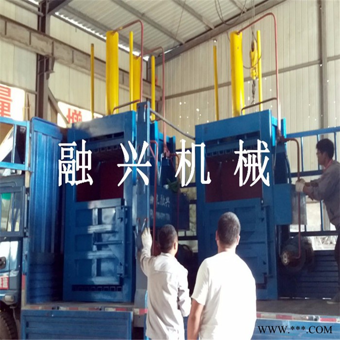 融兴YD-10 全自动打包机高效率废纸打包机价格图4