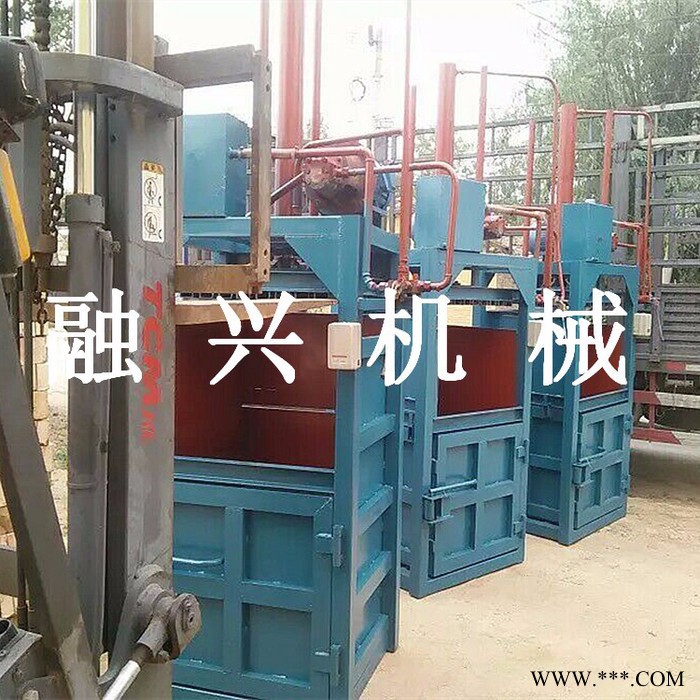 融兴YD-10 全自动打包机高效率废纸打包机价格图3