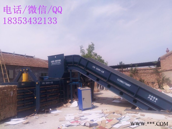德州废纸打包机厂家 液压废纸打包机 多功能废纸打捆机图5