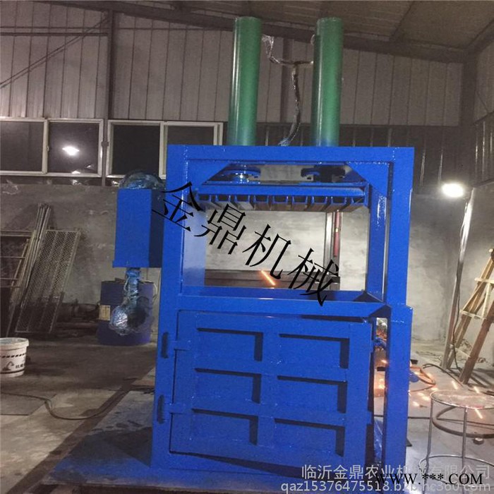 金鼎液压打包机JD图3