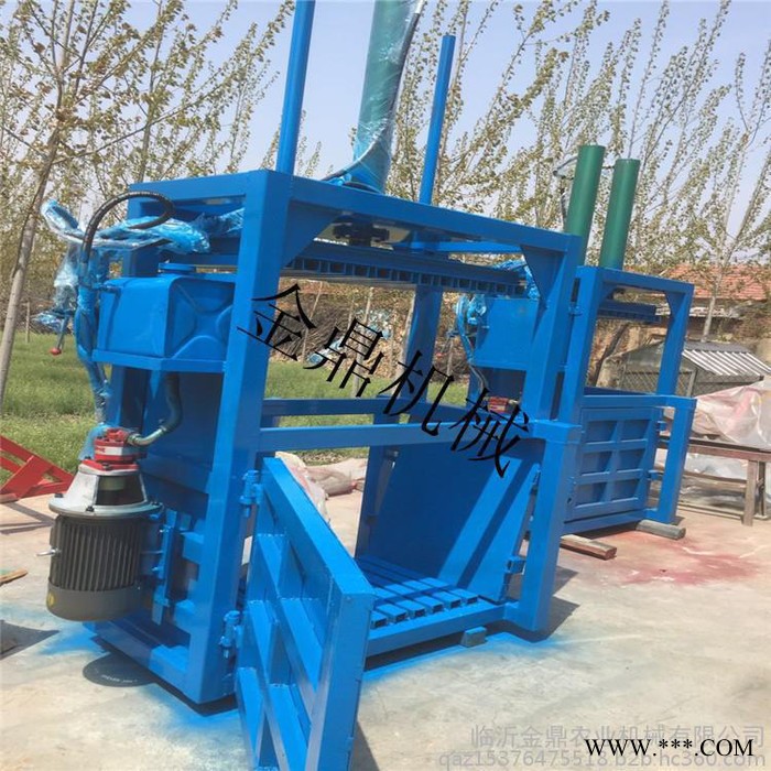 金鼎液压打包机JD图5