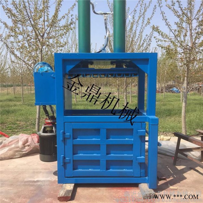 金鼎液压打包机JD图2