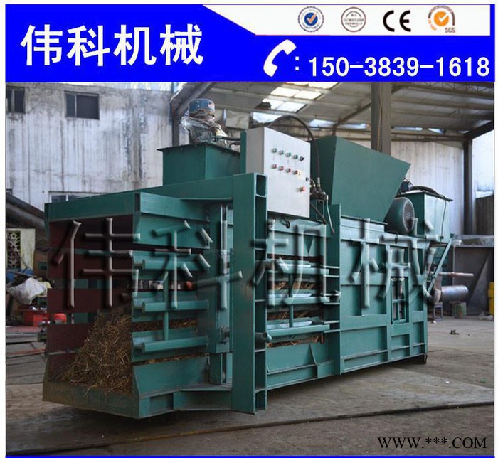 推荐 直销液压纸打包机 旧纸箱铁打包机 全自动打包机图3