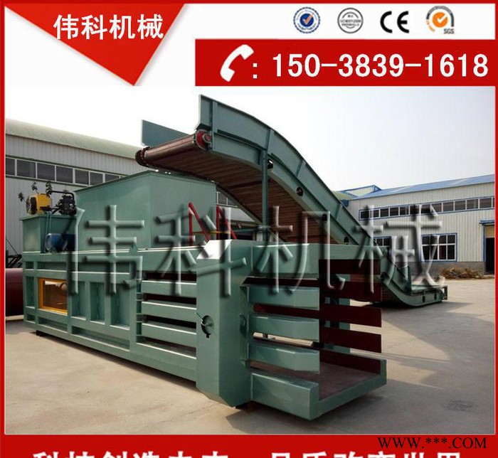 推荐 直销液压纸打包机 旧纸箱铁打包机 全自动打包机图2