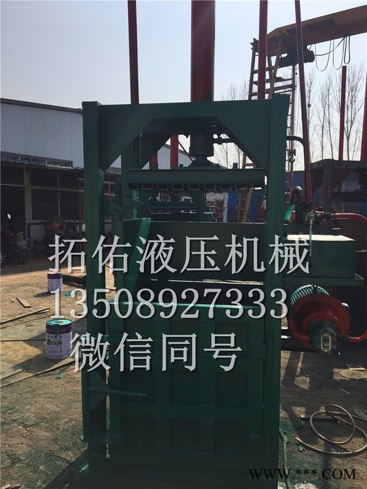 拓佑牌ZYD-10 废纸液压打包机 山东秸秆液压打包机 干辣椒液压打包机图2