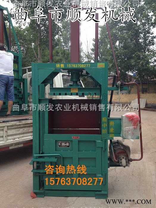 带控制器液压打包机 立式稳固废纸打包机型号图6