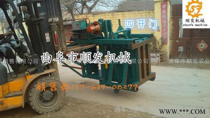 带控制器液压打包机 立式稳固废纸打包机型号图5