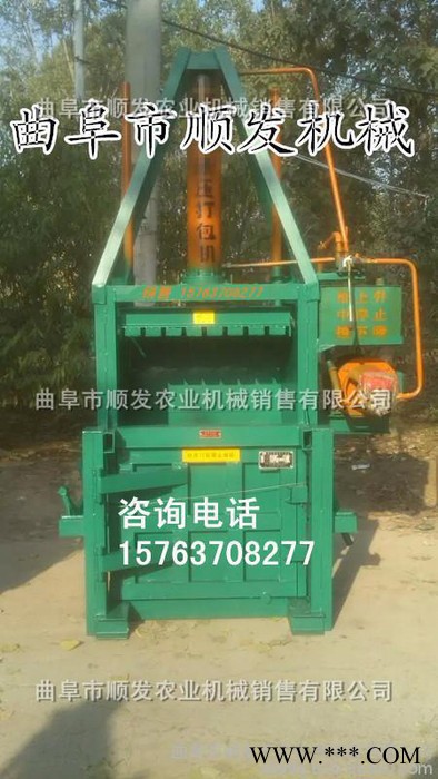 带控制器液压打包机 立式稳固废纸打包机型号图2
