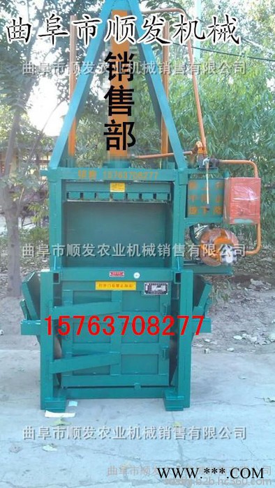 带控制器液压打包机 立式稳固废纸打包机型号图4