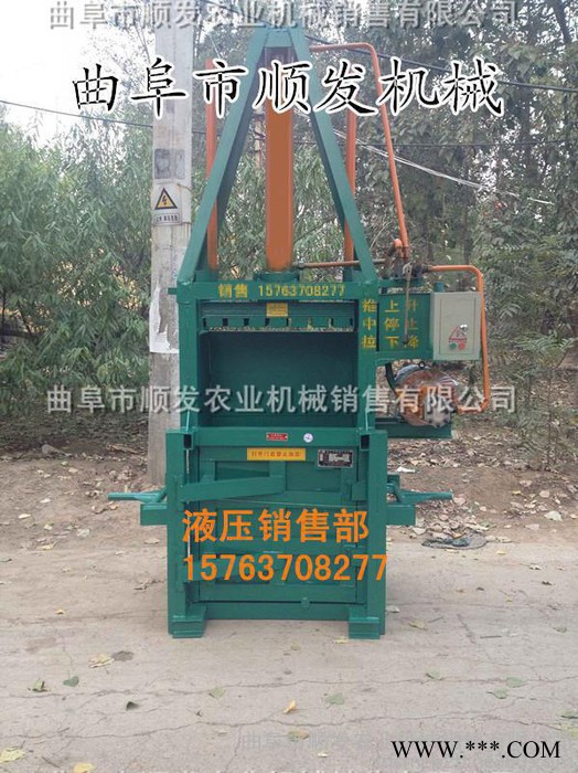 带控制器液压打包机 立式稳固废纸打包机型号图3