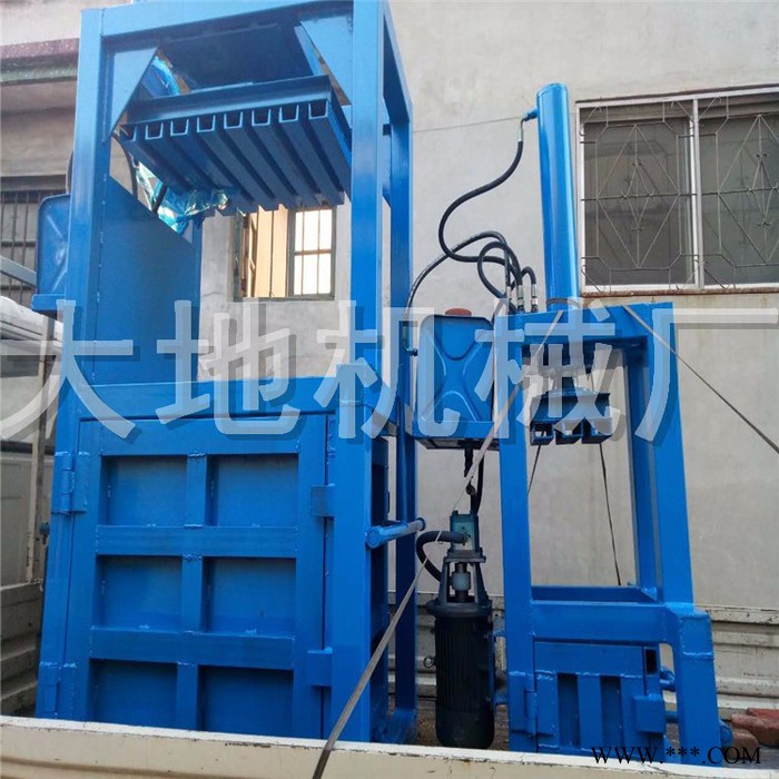 小型家用便捷式液压打包机大地机械厂服装液压打包机 立式液压打包机 高效多功能液压打包机图8