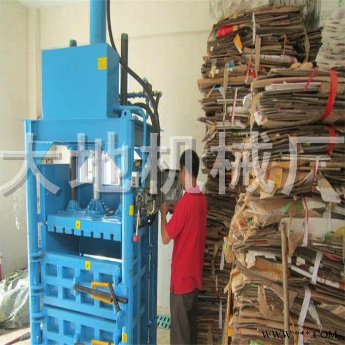 小型家用便捷式液压打包机大地机械厂服装液压打包机 立式液压打包机 高效多功能液压打包机图6