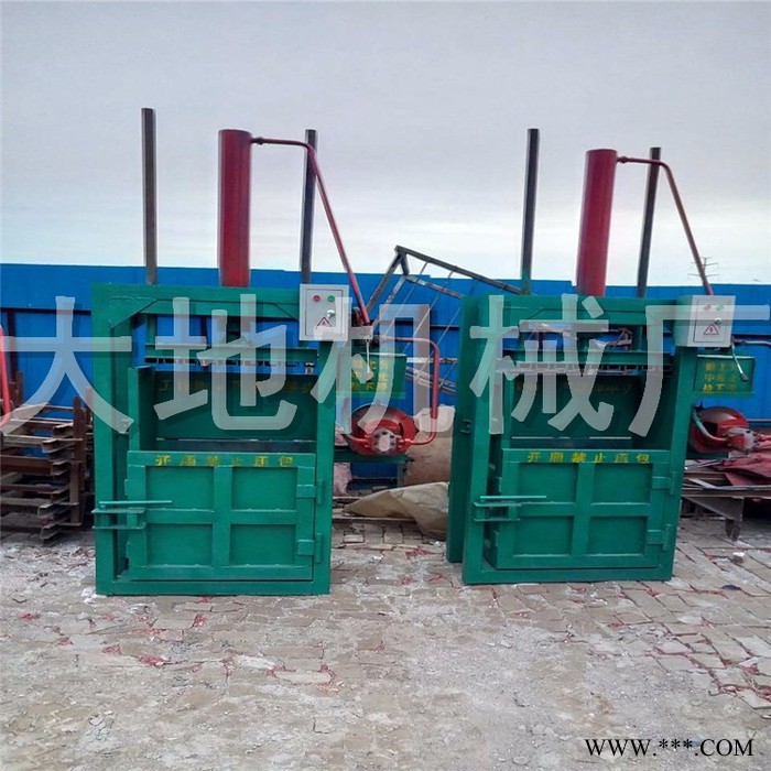 小型家用便捷式液压打包机大地机械厂服装液压打包机 立式液压打包机 高效多功能液压打包机图3