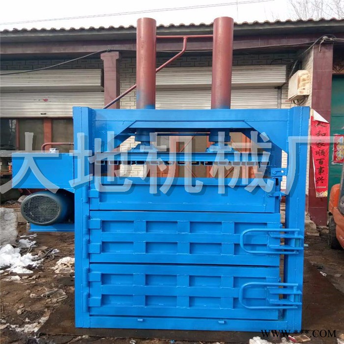 小型家用便捷式液压打包机大地机械厂服装液压打包机 立式液压打包机 高效多功能液压打包机图4