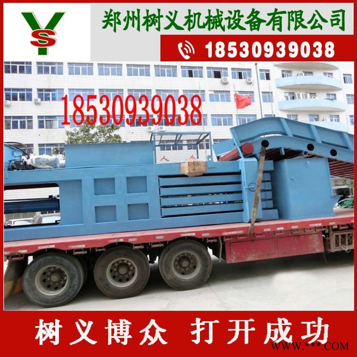 可移动穿带卧式秸秆打包机高效饮料瓶打包机新型卧式棉花打包机 可移动穿带打包机图6