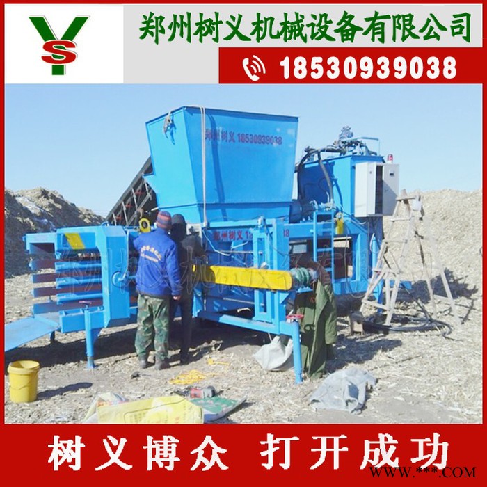 可移动穿带卧式秸秆打包机高效饮料瓶打包机新型卧式棉花打包机 可移动穿带打包机图3