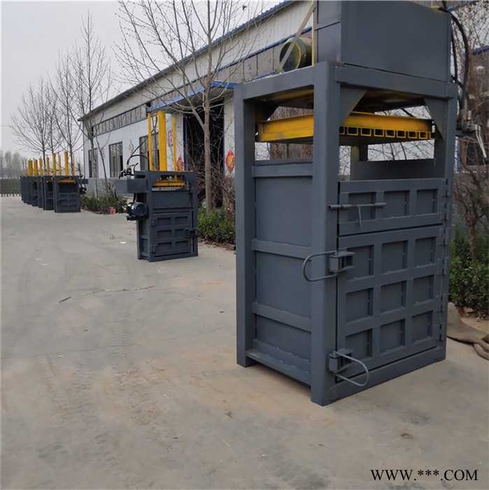 和生供应小型液压打包机 小型废纸服装液压打包机 液压打包机图3