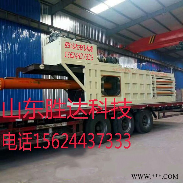 盛达打包机250-200图2