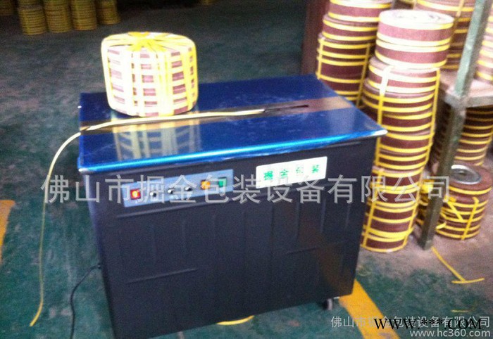 广西打包机 云南双电机打包机 佛山双电机打包机双马达打包机图3