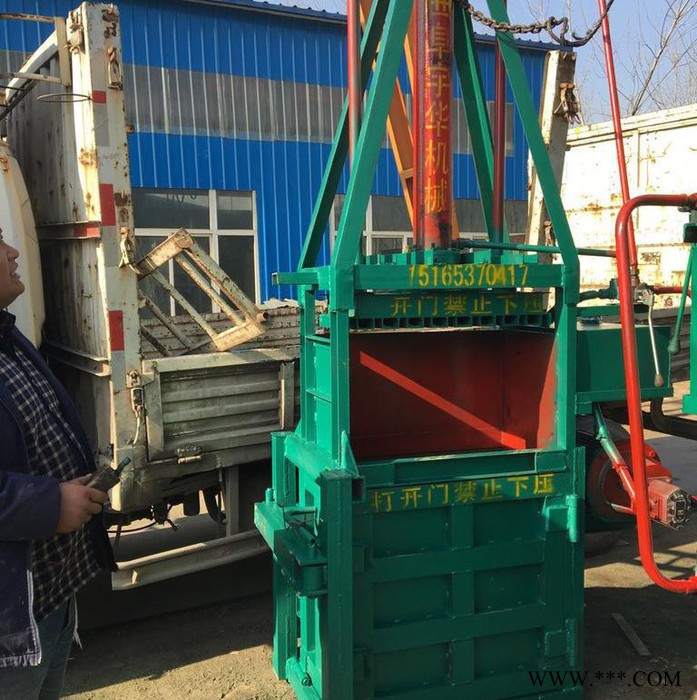 宇华20吨立式液压打包机图3