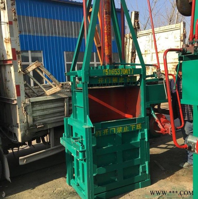 宇华20吨立式液压打包机图2