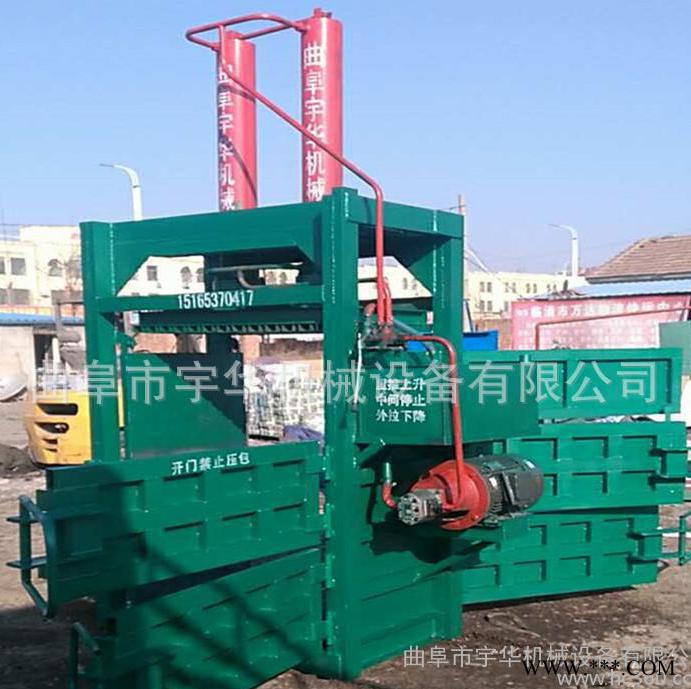 宇华60吨立式液压打包机图2