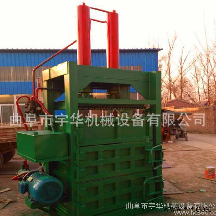 宇华60吨立式液压打包机图3