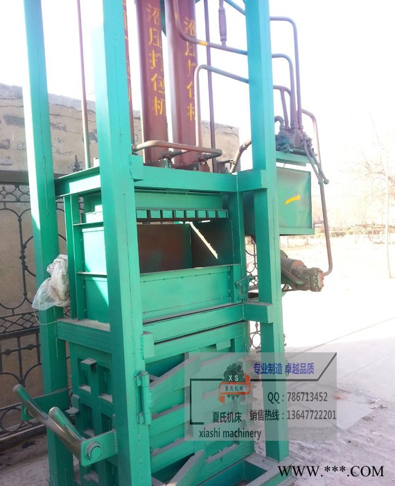 棉花打包机、贵州打包机、遵义打包机/DB3-60T 武汉打包机、夏氏图3