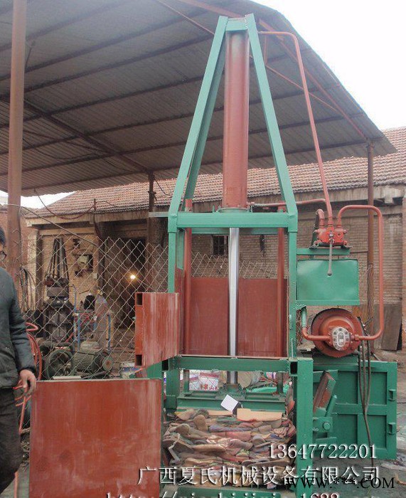 稻草液压打包机、纸壳液压打包机 树枝、DB--10吨南宁打包机品牌图2