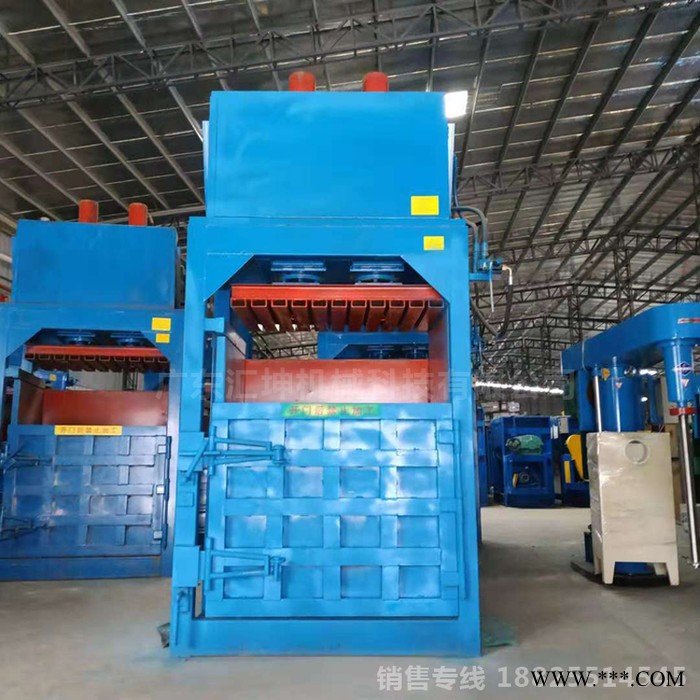 批发液压打包机 纸皮打包机 回收站用打包机图3