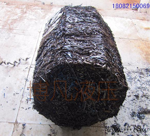 供应江苏博凡Y81系列金属液压打包机图3