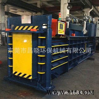 **定做 160T 半自动废纸液压打包机 卧式半自动液压废纸打包机图8