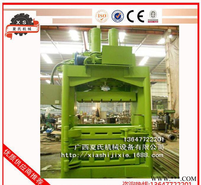 大型立式液压打包机、铝合金液压打包机、ZX1-300、吨重型打包机图3