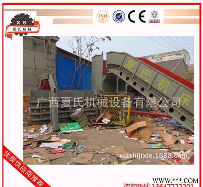 卧式打包机、纸打包机 YB4-125T 夏氏机床 桂林卧式打包机品牌图3